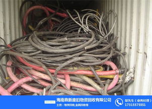 鑫新物資回收廠 ?？趶U舊金屬回收價(jià)格解析與環(huán)保價(jià)值