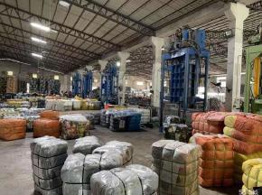 全國舊衣物鞋包回收網(wǎng)絡(luò) 廢舊物資循環(huán)利用的新篇章